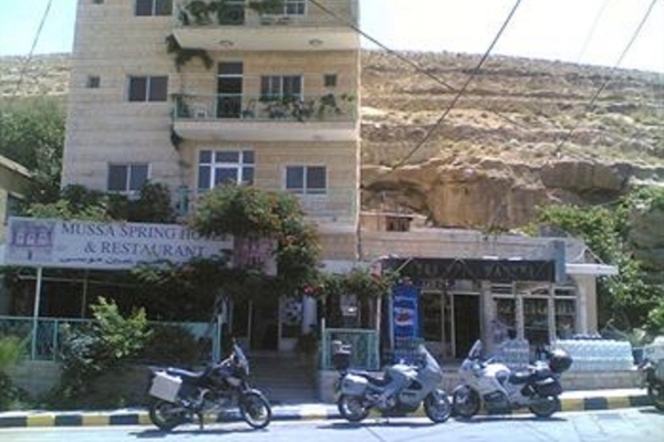 Mussa Spring Hotel (Petra)